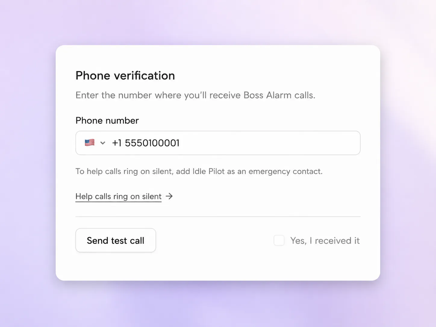 Phone verification screen for Boss Alarm test calls.